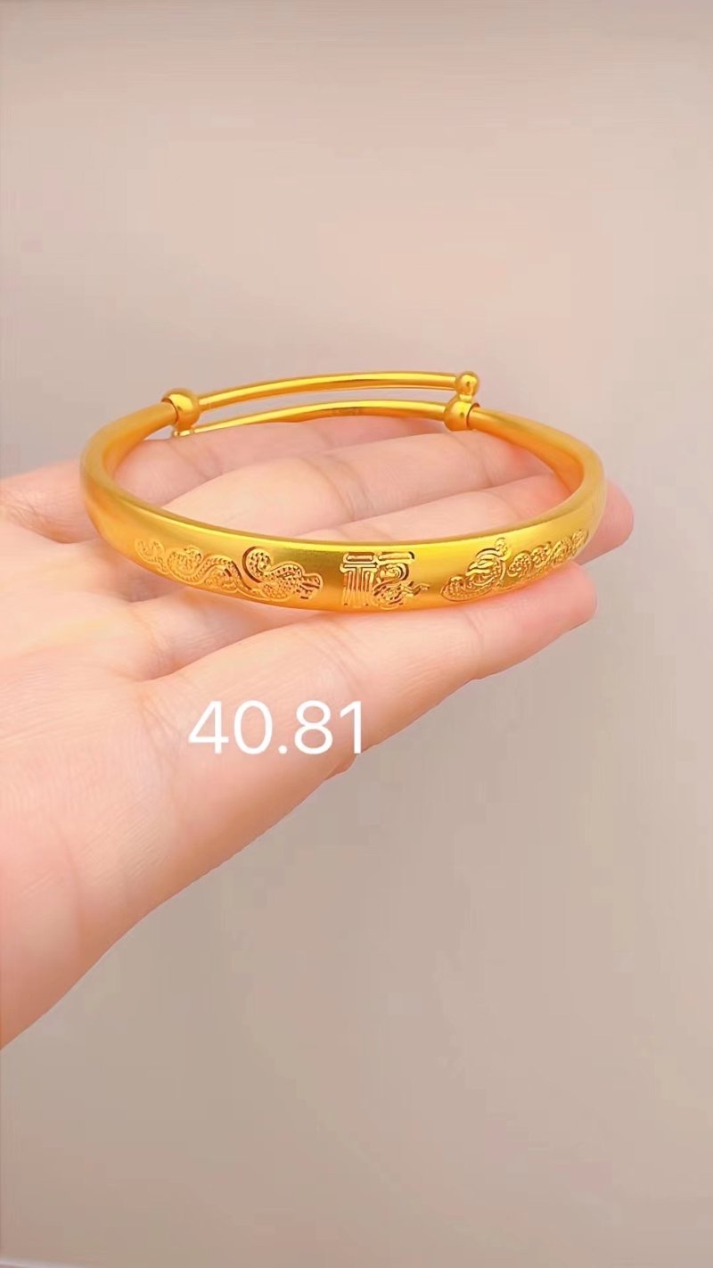 深圳黄金首饰